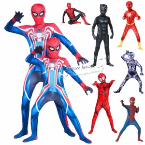 スパイダーマン ファッションの通販｜au PAY マーケット｜3ページ目